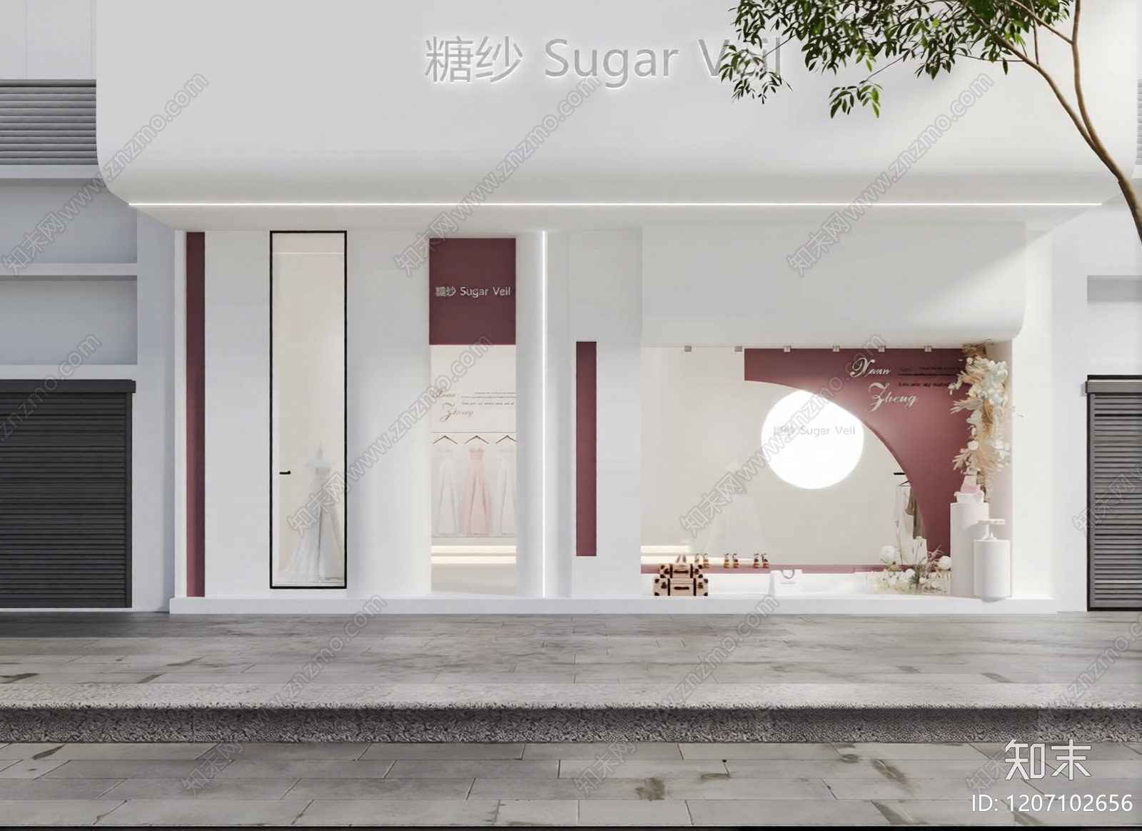 婚纱店门头婚纱店3D模型下载【ID:1207102656】