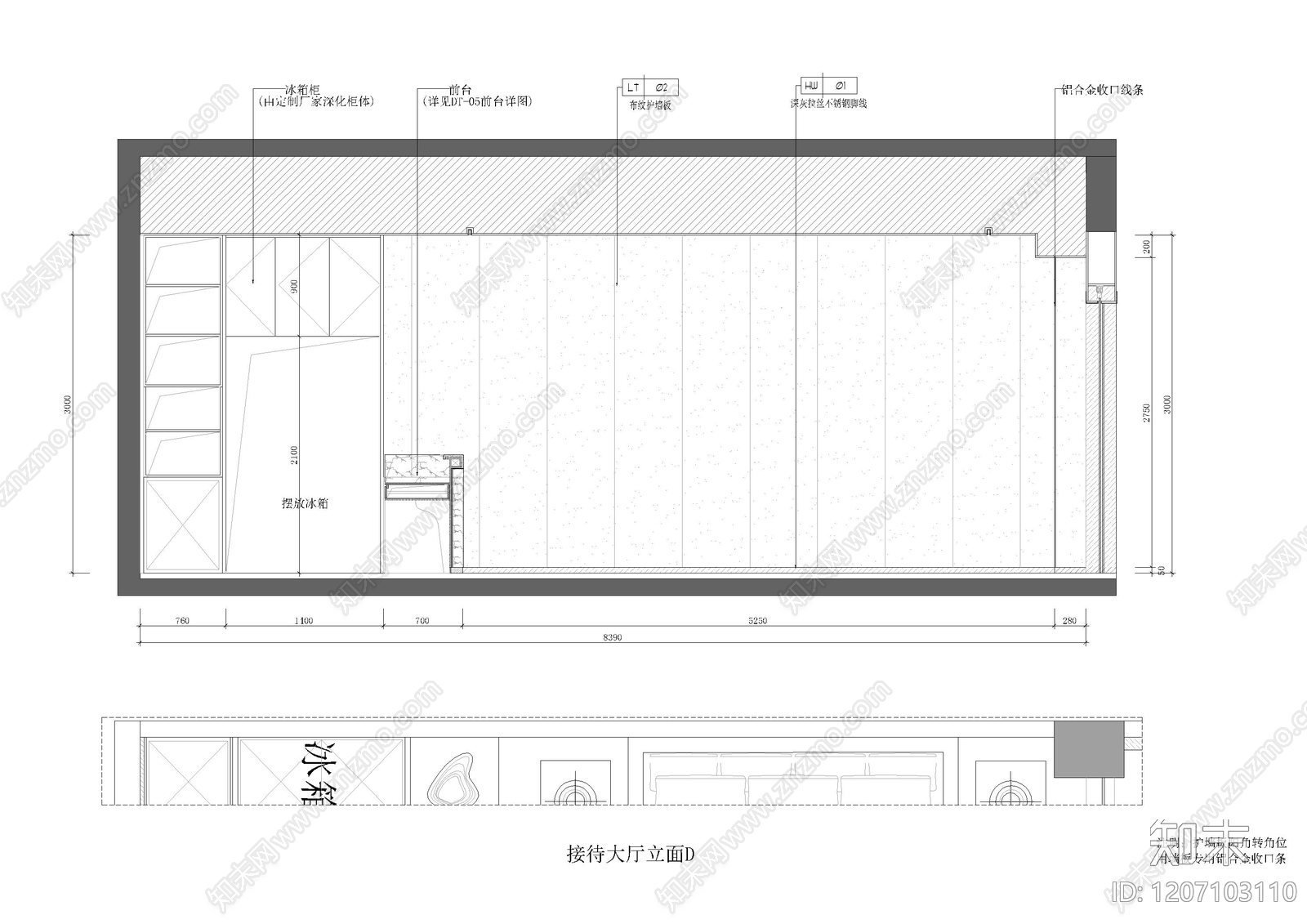 现代棋牌室cad施工图下载【ID:1207103110】