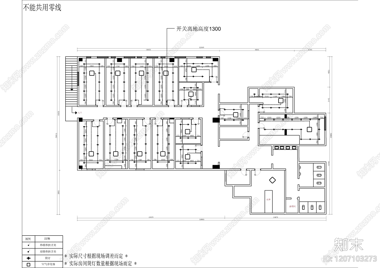 新中式棋牌室cad施工图下载【ID:1207103273】