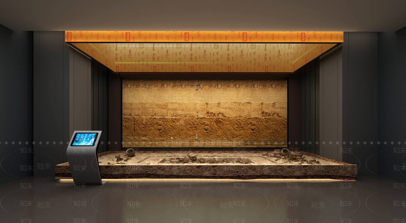 现代展馆3D模型下载【ID:1207103725】