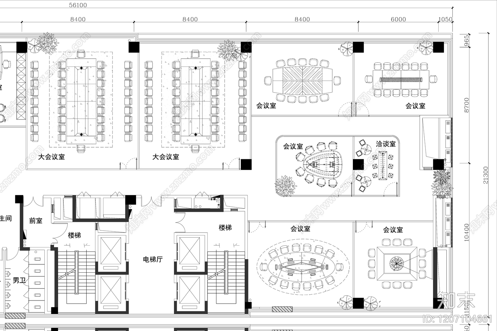 现代会议室cad施工图下载【ID:1207104661】