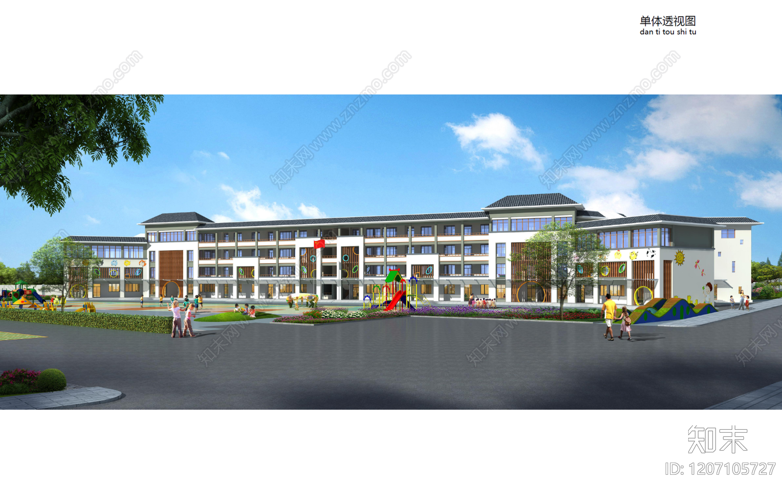 新中式幼儿园建筑下载【ID:1207105727】