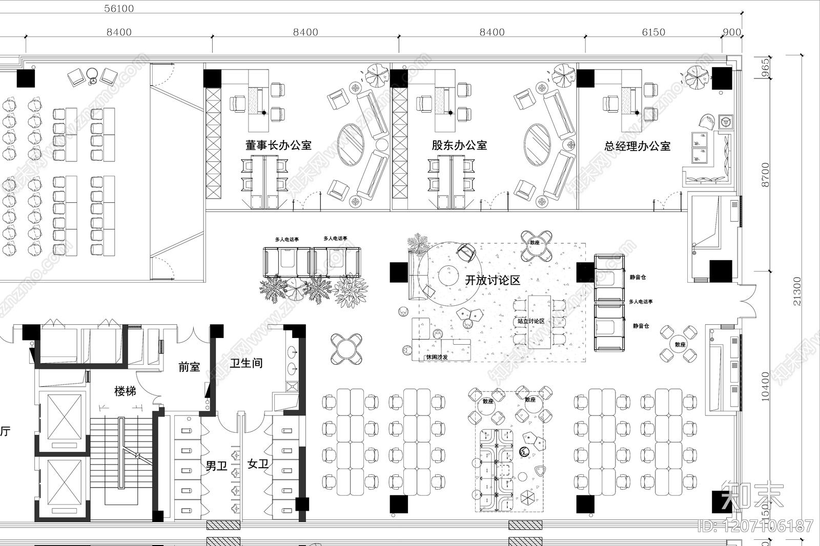 现代开放办公室cad施工图下载【ID:1207106187】