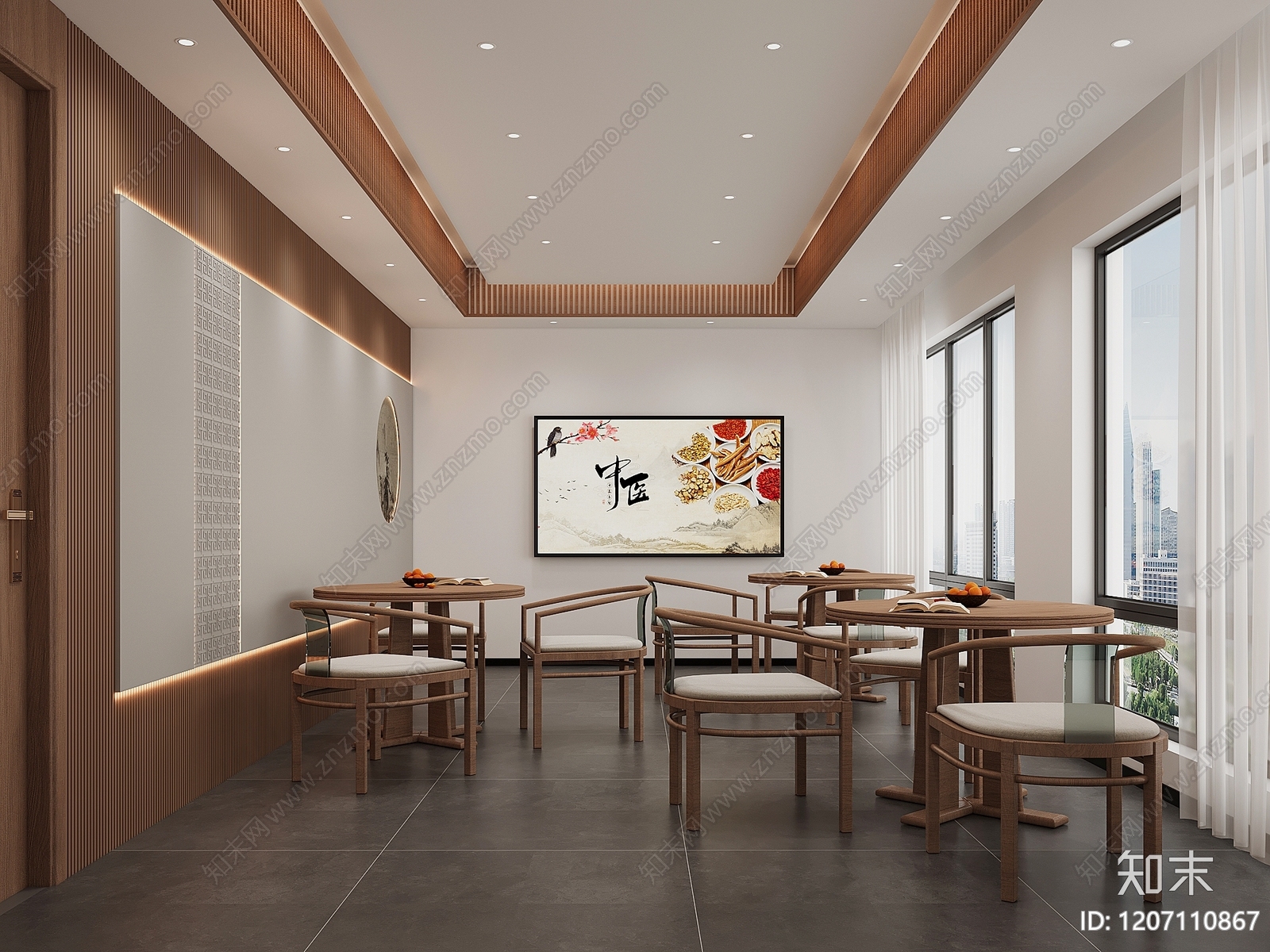 新中式会议室SU模型下载【ID:1207110867】