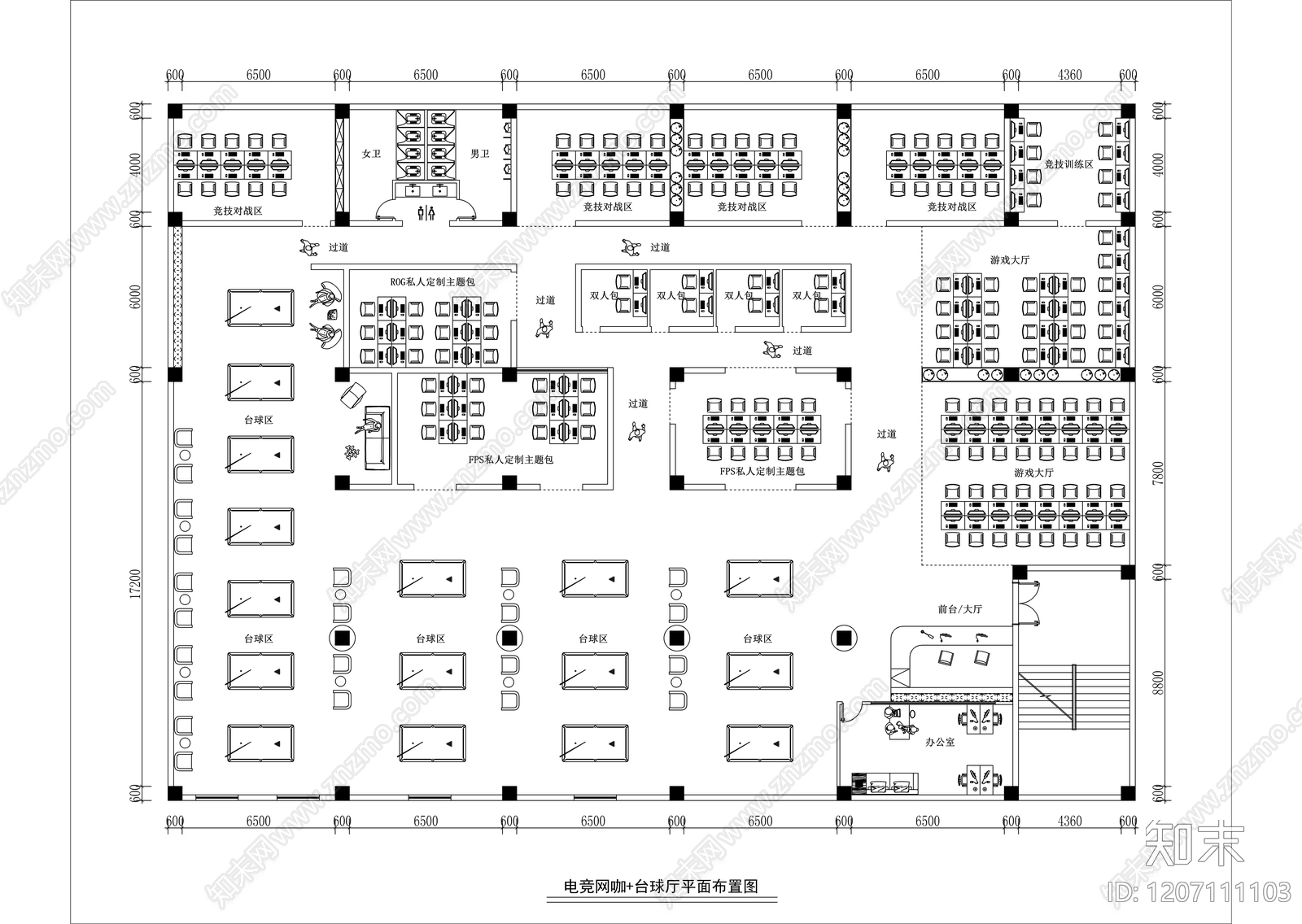 现代意式网吧施工图下载【ID:1207111103】