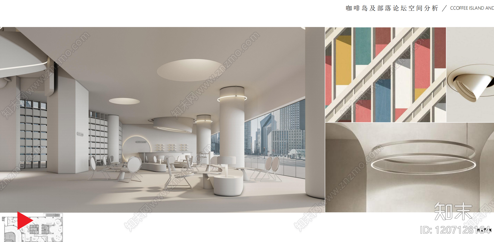 现代科技展厅下载【ID:1207128164】