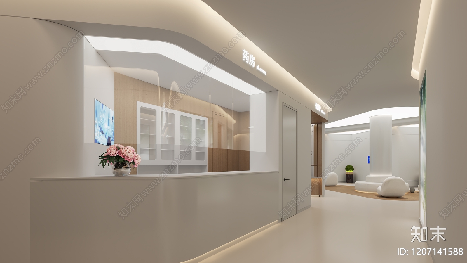 现代美容院3D模型下载【ID:1207141588】