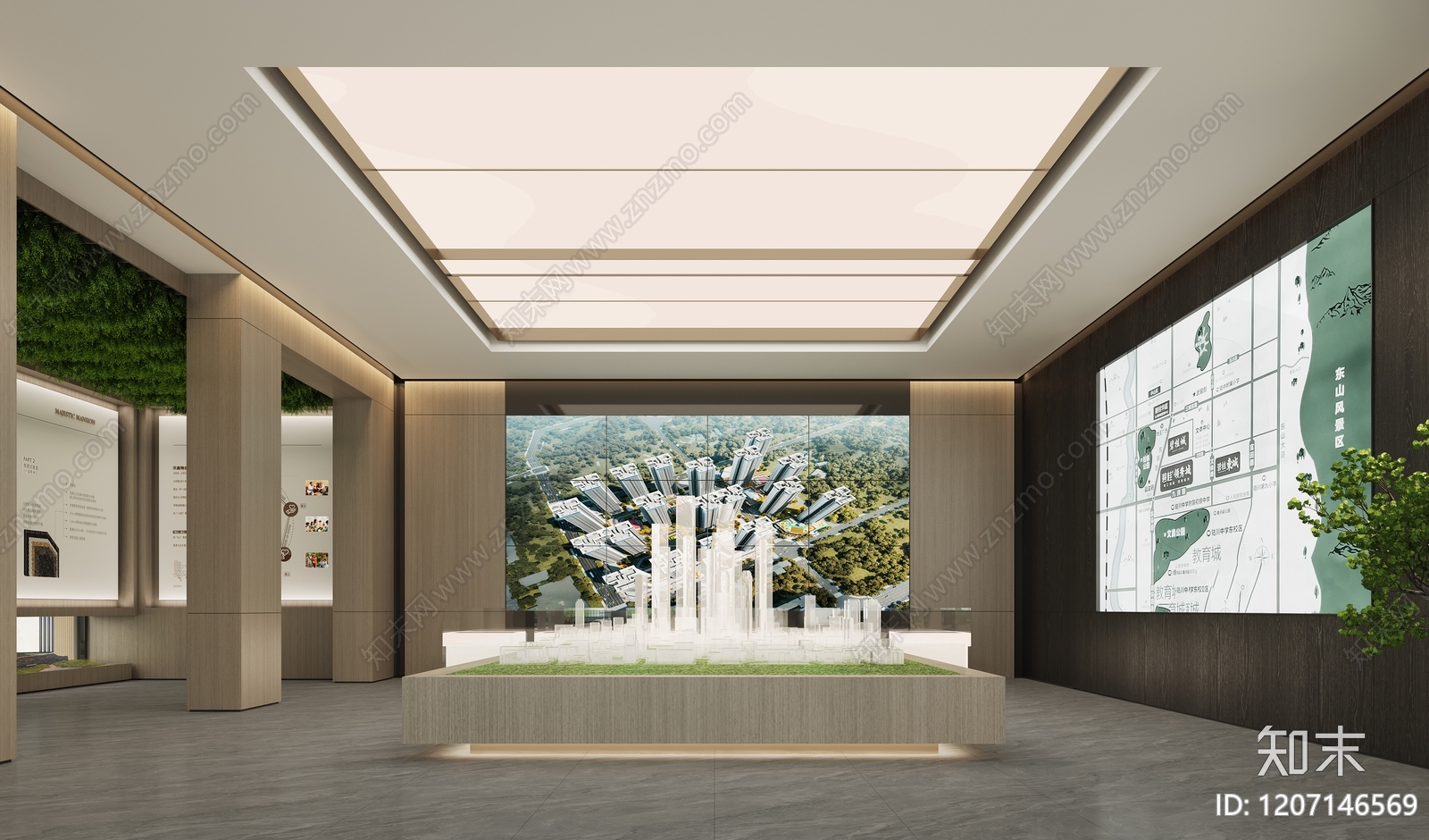 现代售楼处3D模型下载【ID:1207146569】