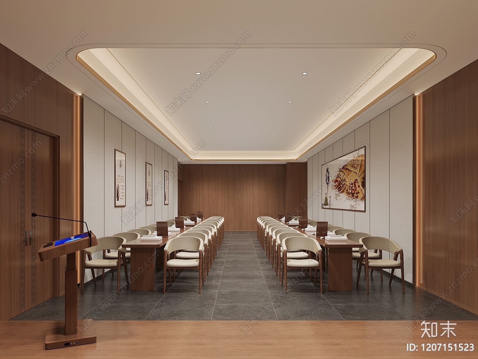 新中式会议室SU模型下载【ID:1207151523】