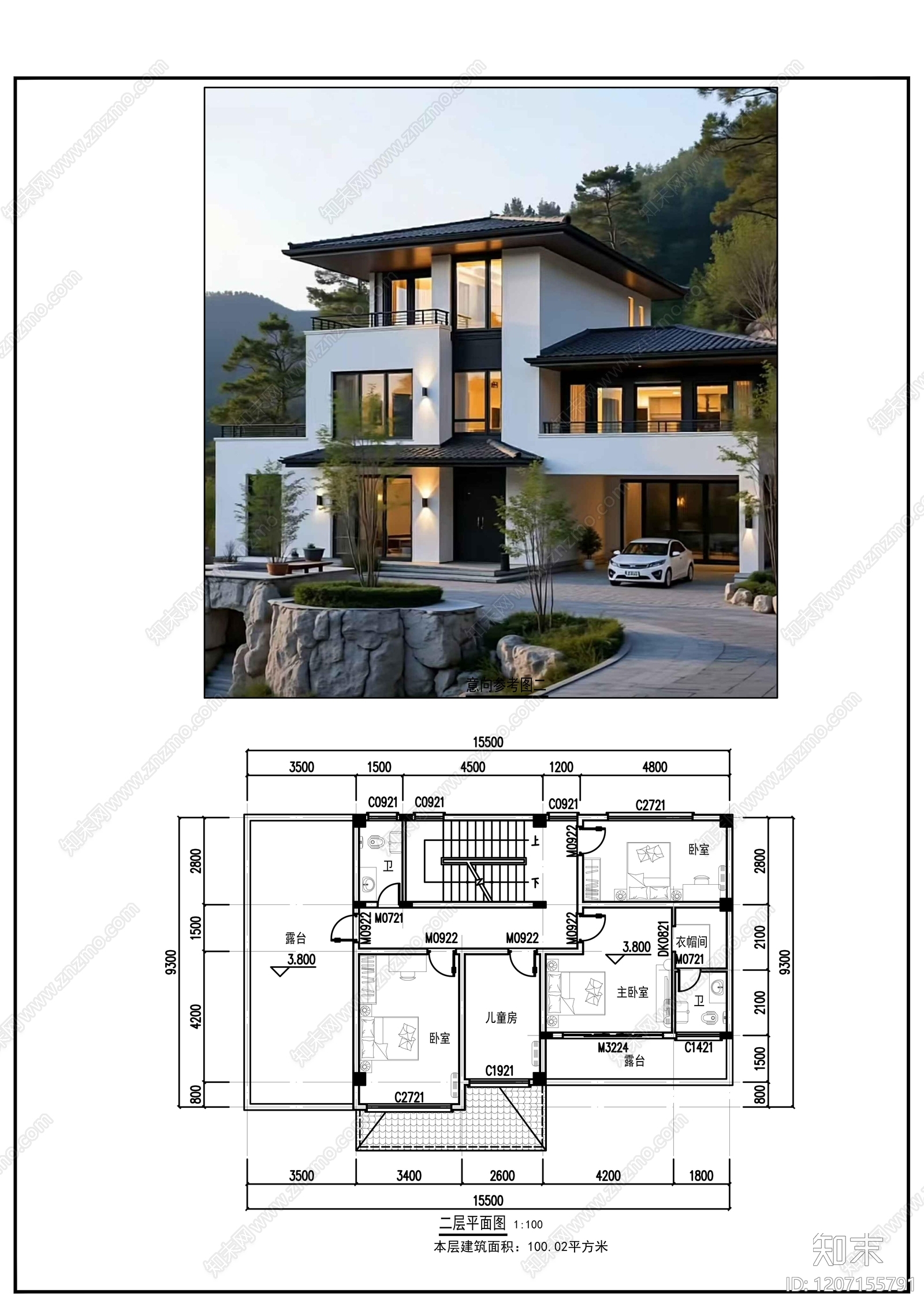 中式别墅建筑施工图下载【ID:1207155791】