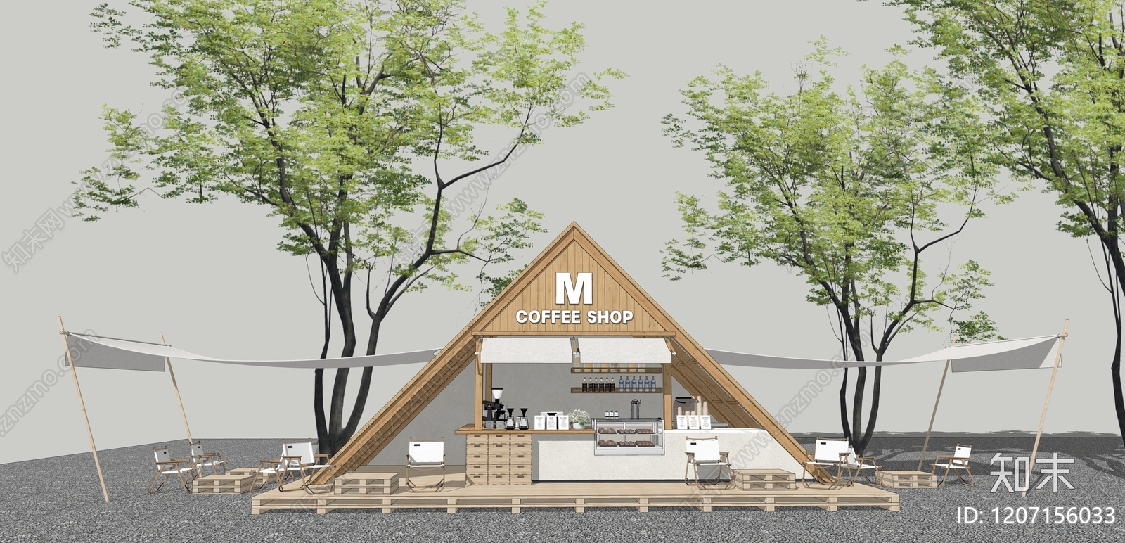 现代咖啡厅SU模型下载【ID:1207156033】