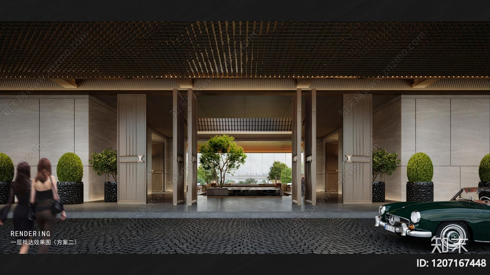 现代新中式酒店下载【ID:1207167448】