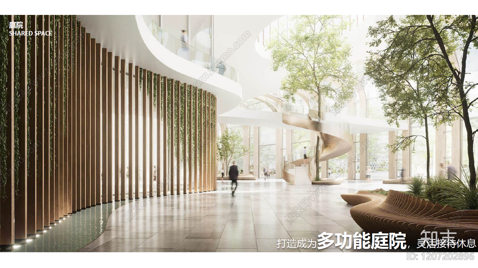 现代其他办公空间下载【ID:1207202896】