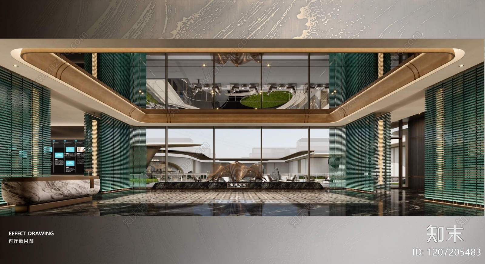 现代售楼处下载【ID:1207205483】