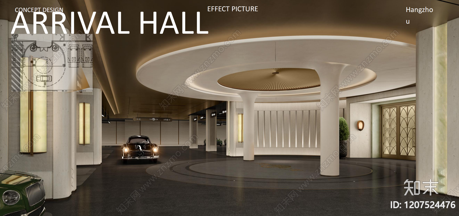 现代售楼处软装下载【ID:1207524476】