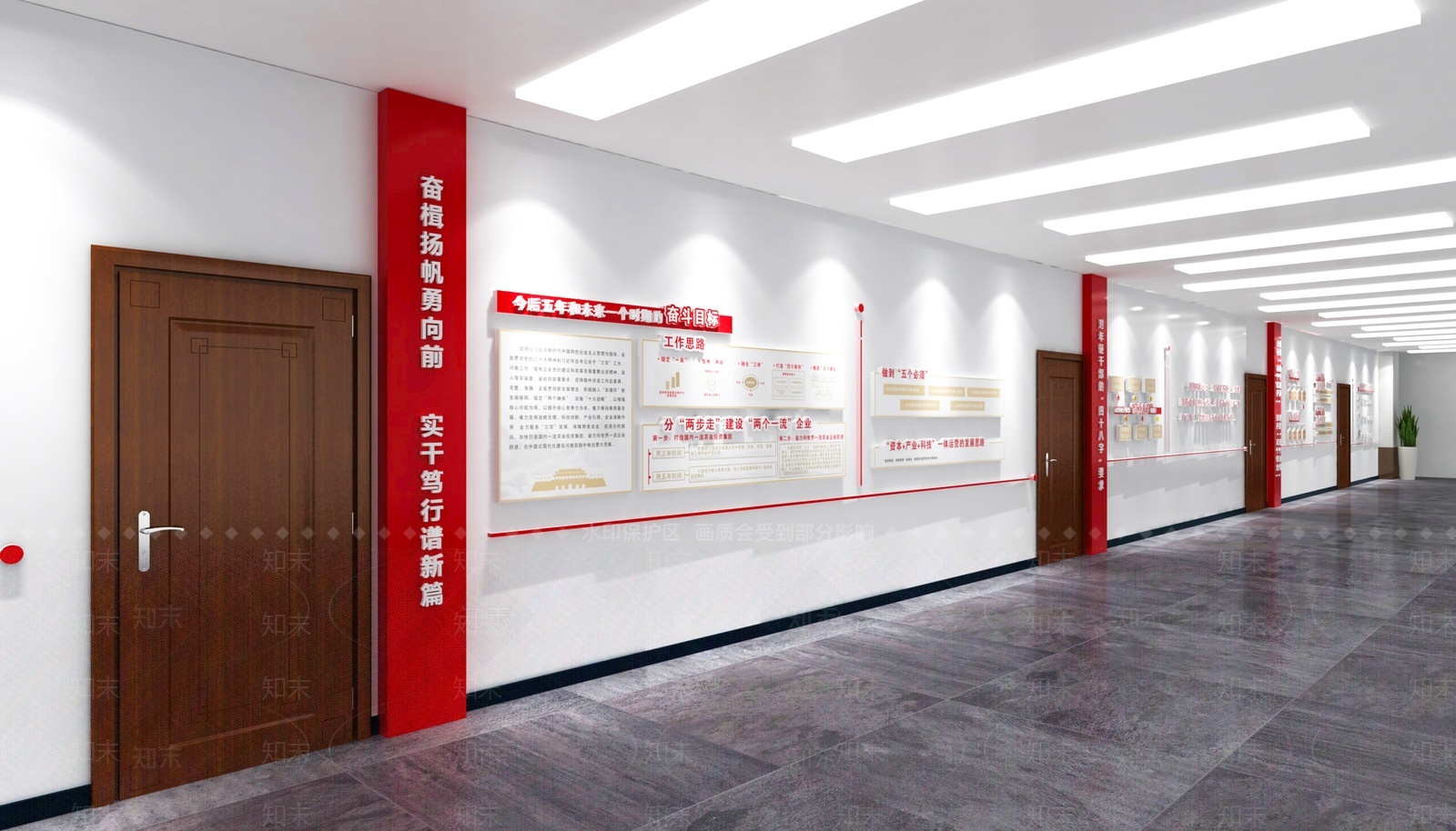 现代其他通用空间3D模型下载【ID:1207296032】