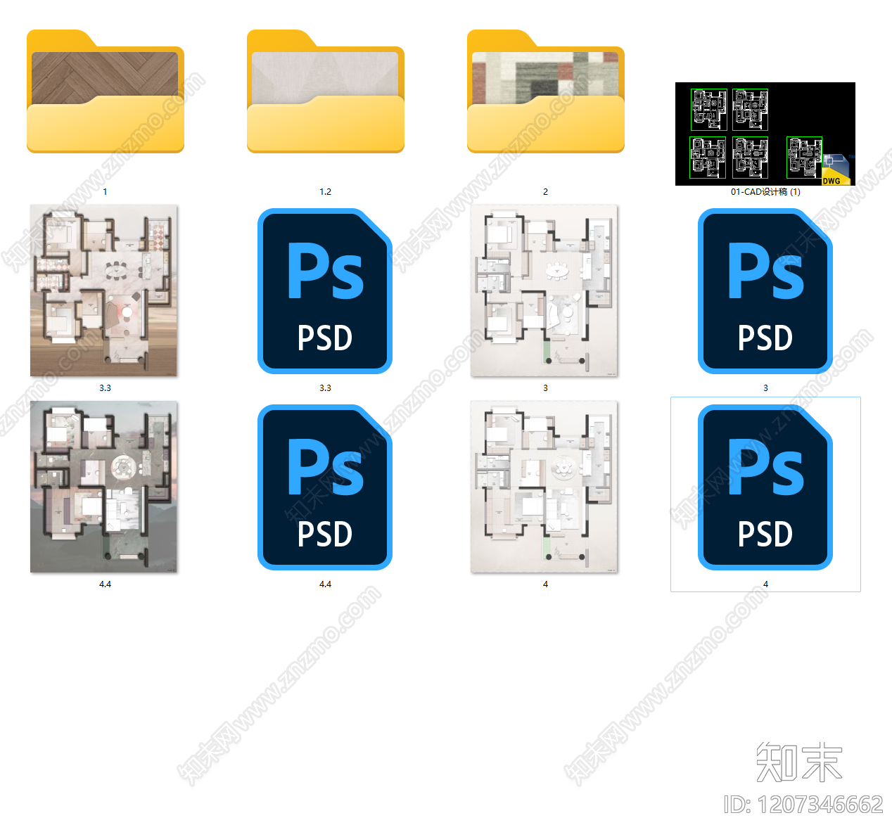 小户型平层cad施工图下载【ID:1207346662】