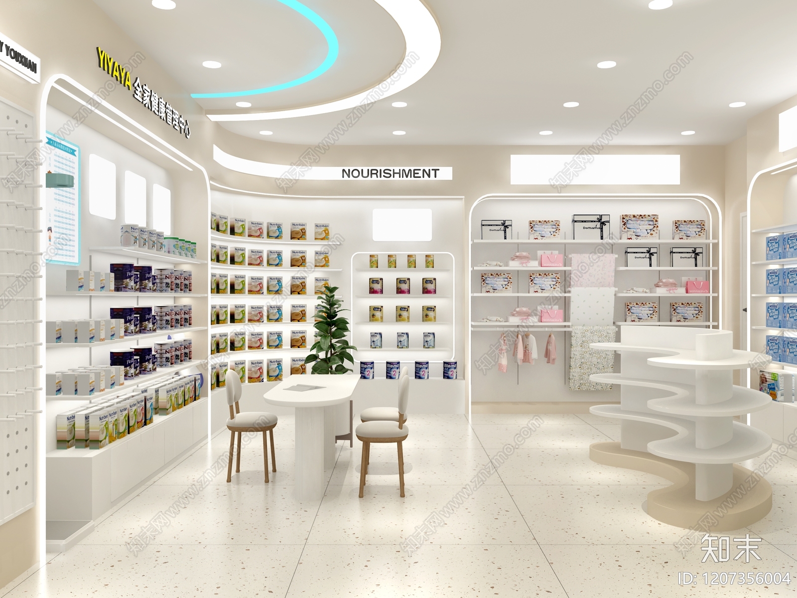 奶油简约母婴店3D模型下载【ID:1207356004】