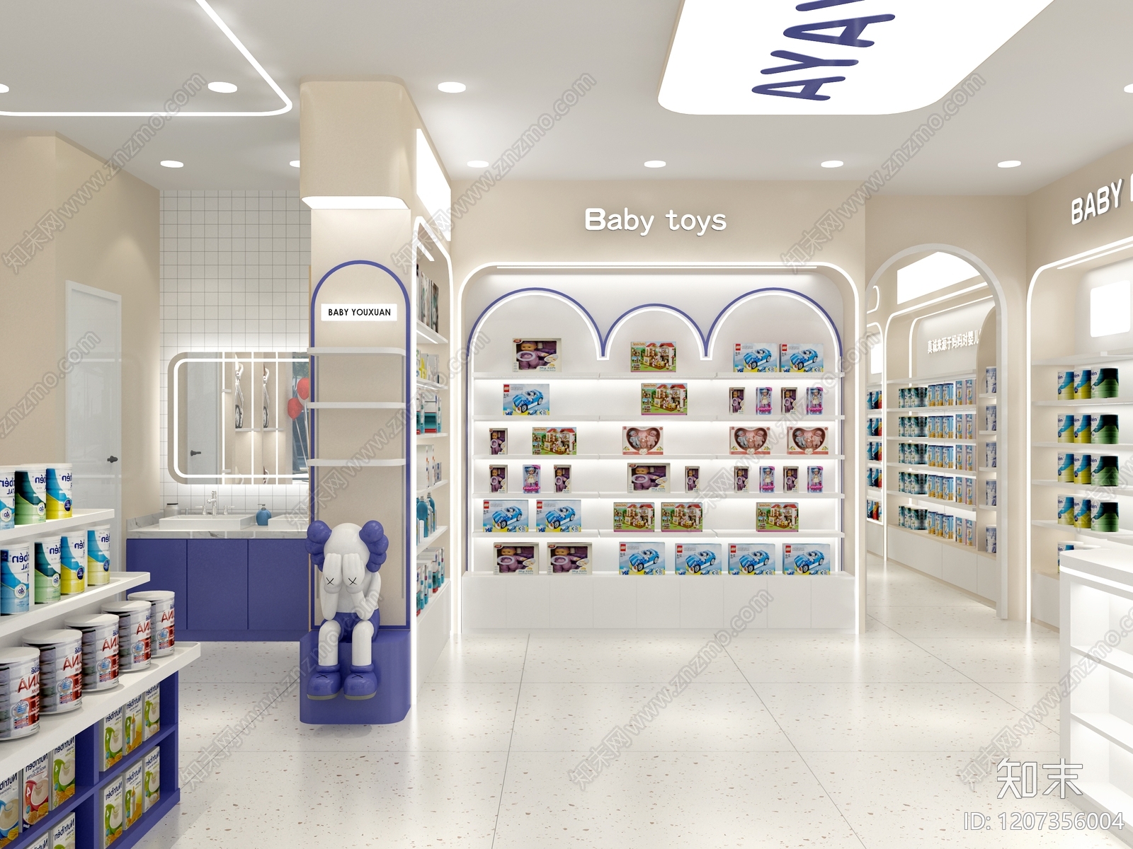 奶油简约母婴店3D模型下载【ID:1207356004】
