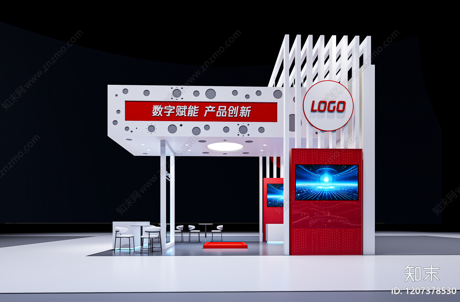 现代工业商业展厅SU模型下载【ID:1207378530】