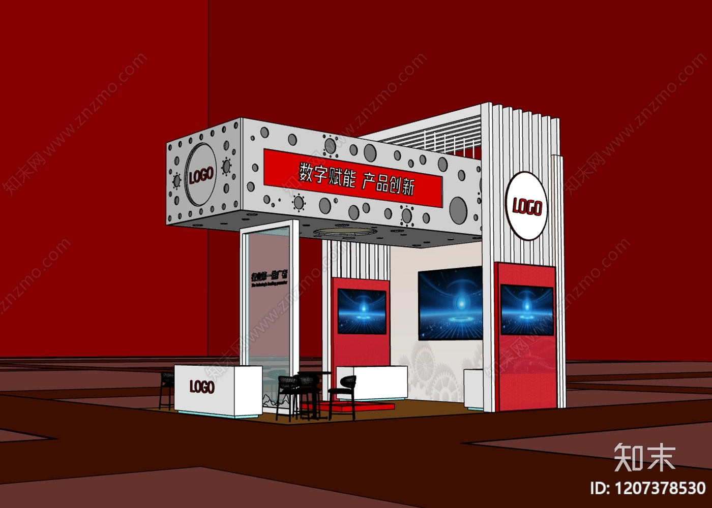 现代工业商业展厅SU模型下载【ID:1207378530】