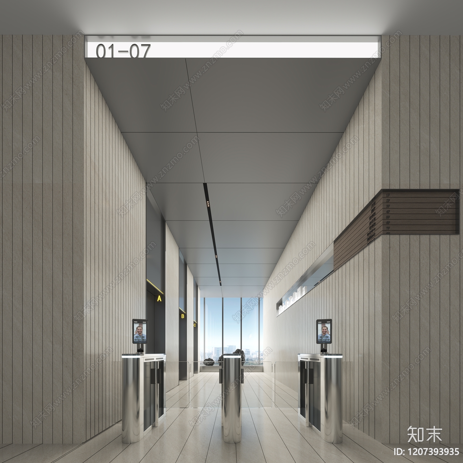 现代电梯间3D模型下载【ID:1207393935】