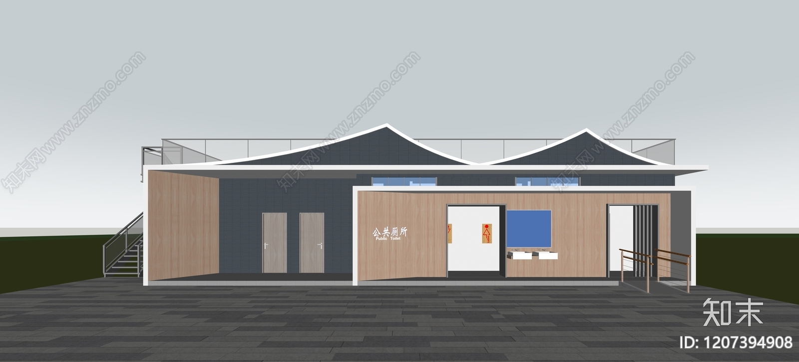 现代新中式其他公共建筑SU模型下载【ID:1207394908】