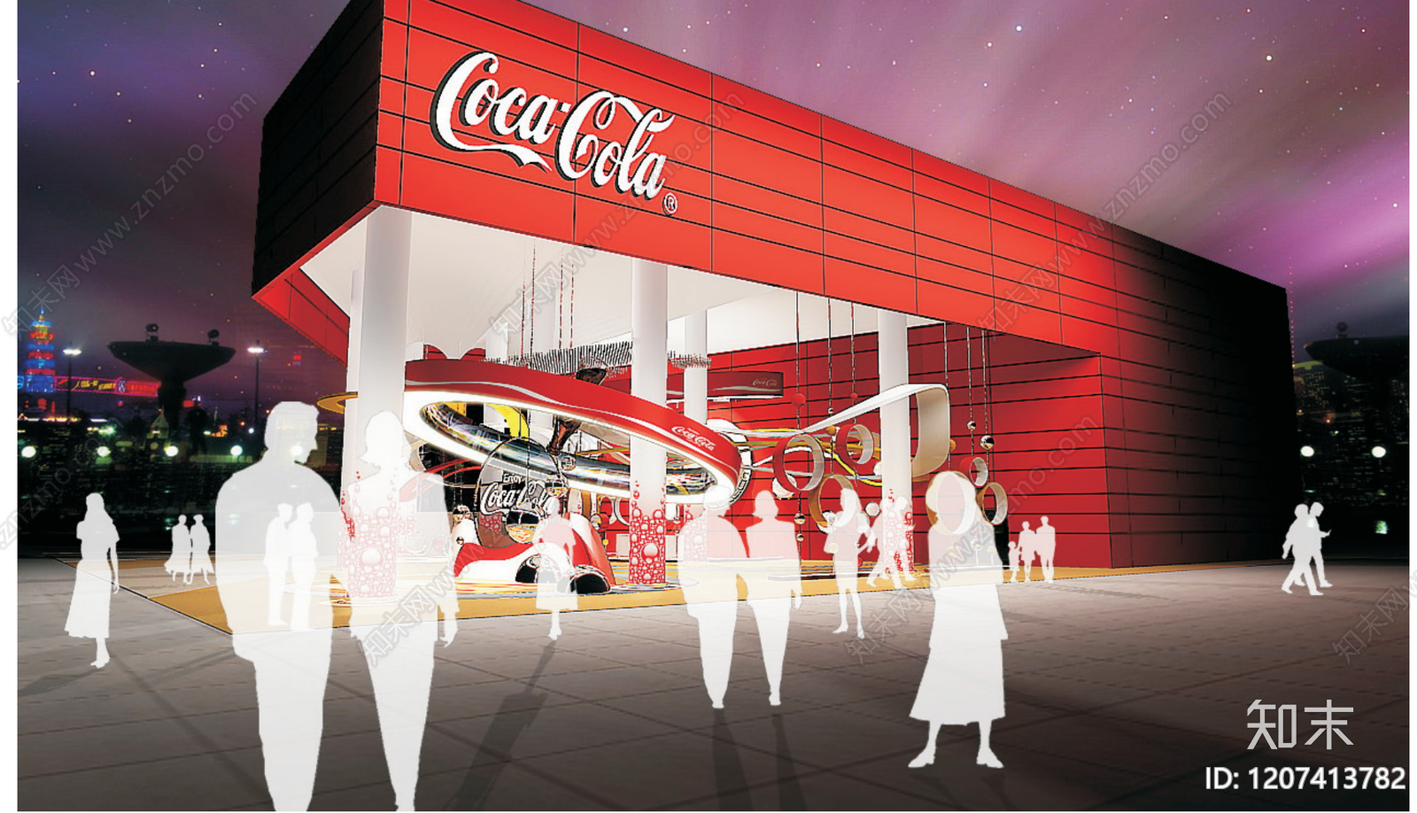 现代企业展厅下载【ID:1207413782】