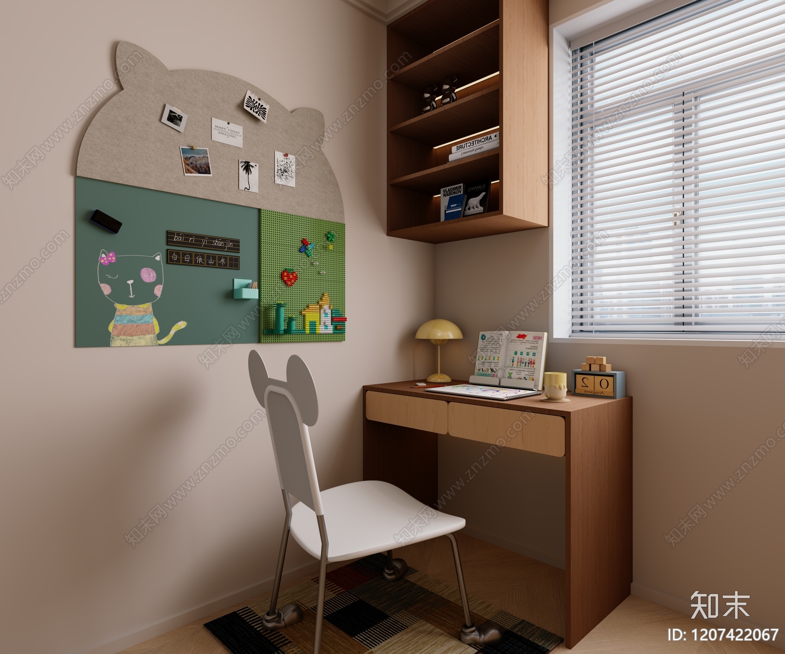 原木通用儿童房3D模型下载【ID:1207422067】