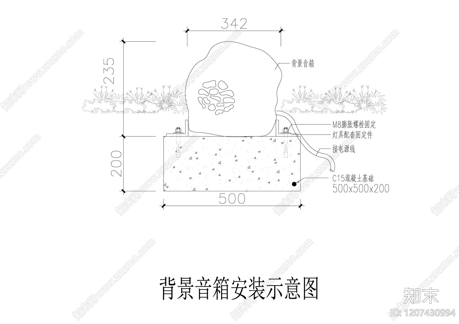 电气节点cad施工图下载【ID:1207430994】