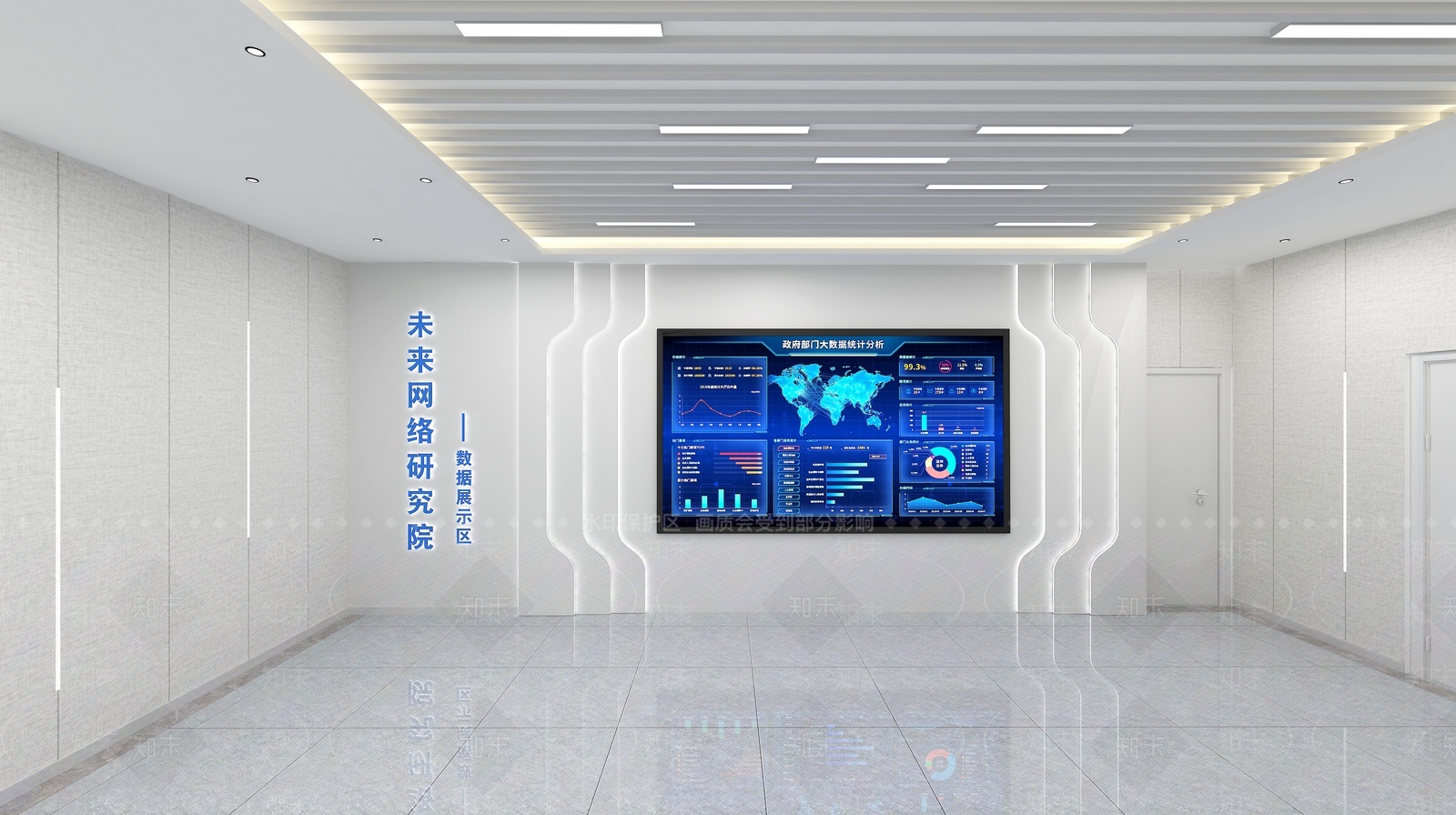 监控室显示屏3D模型下载【ID:1207432671】