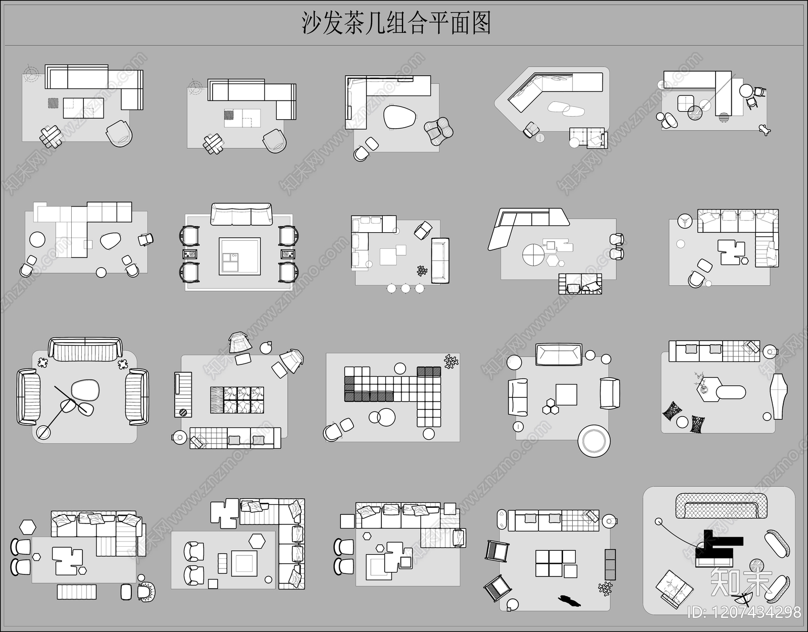 新中式现代沙发施工图下载【ID:1207434298】