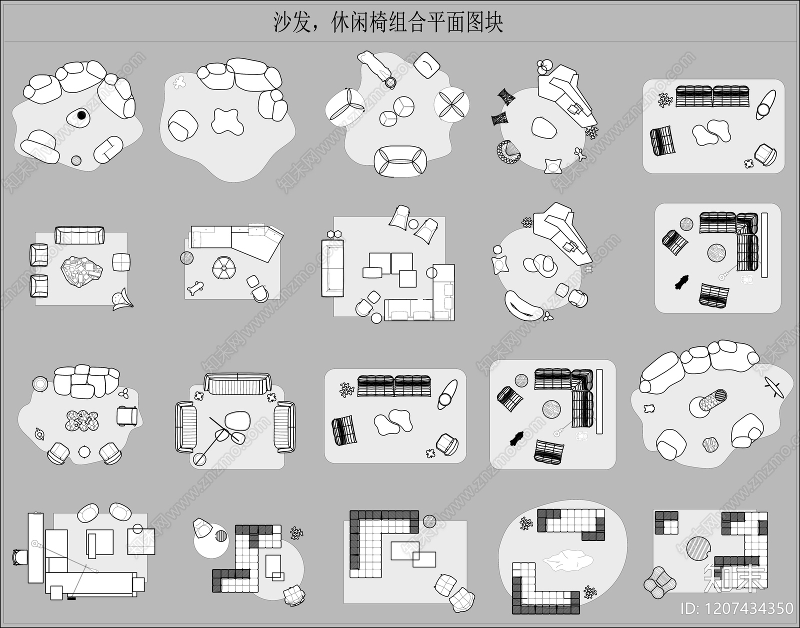 新中式沙发施工图下载【ID:1207434350】