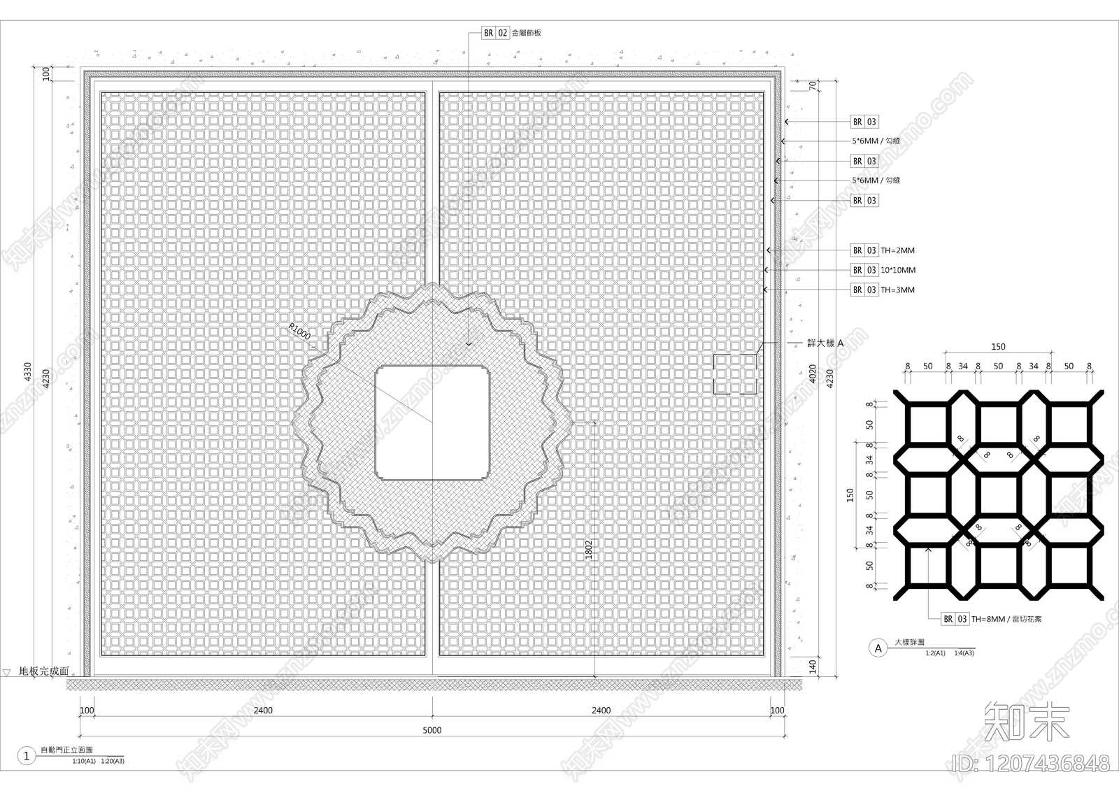 新中式门施工图下载【ID:1207436848】