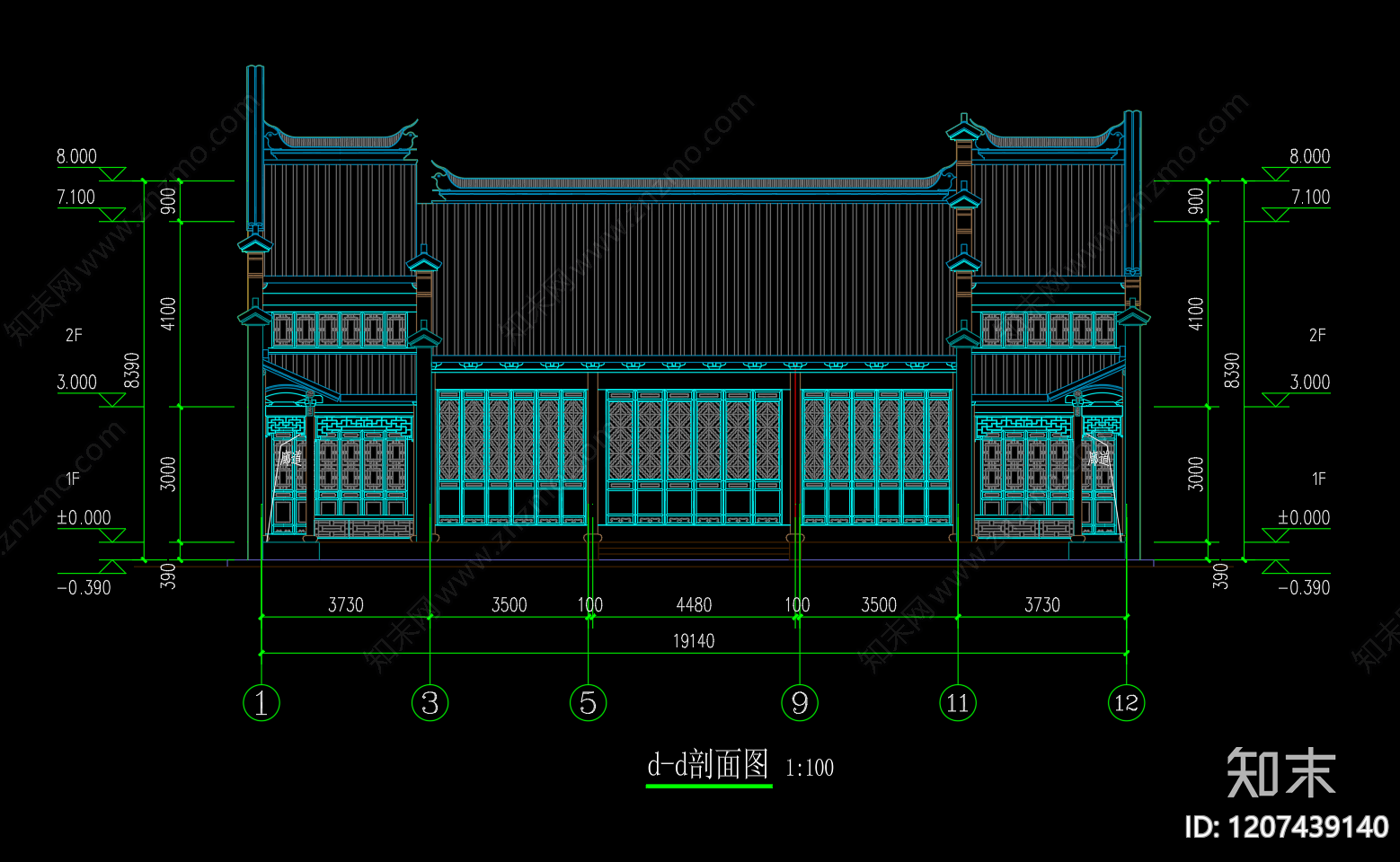 徽派建筑施工图下载【ID:1207439140】