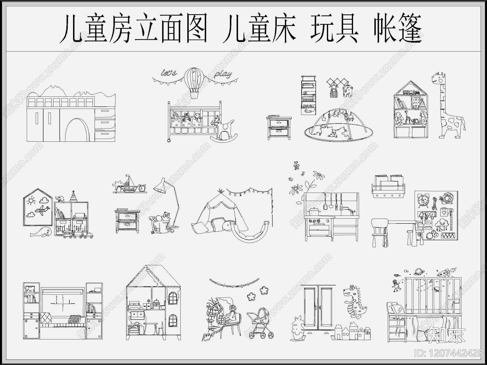 现代儿童房施工图下载【ID:1207442428】