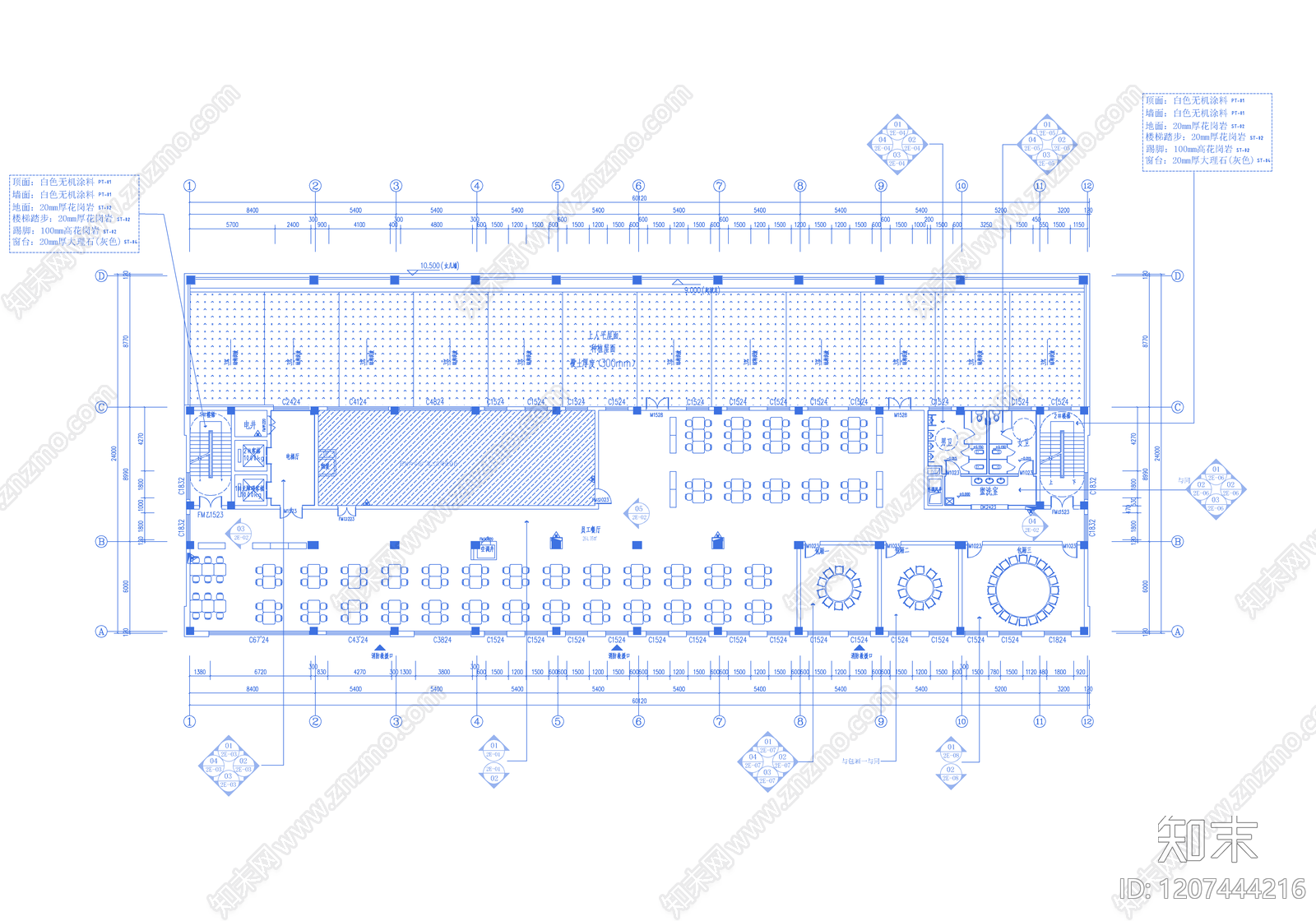 现代整体办公空间cad施工图下载【ID:1207444216】