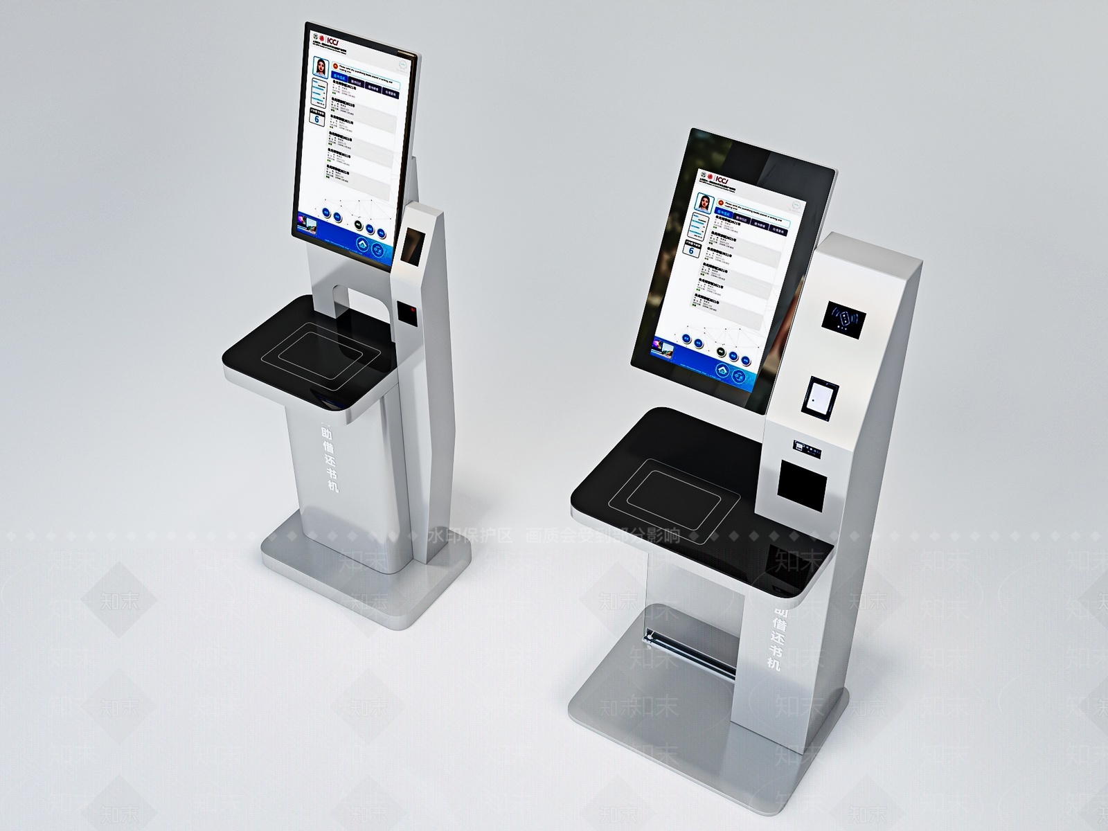 智能自助借还书一体机3D模型下载【ID:1207447360】