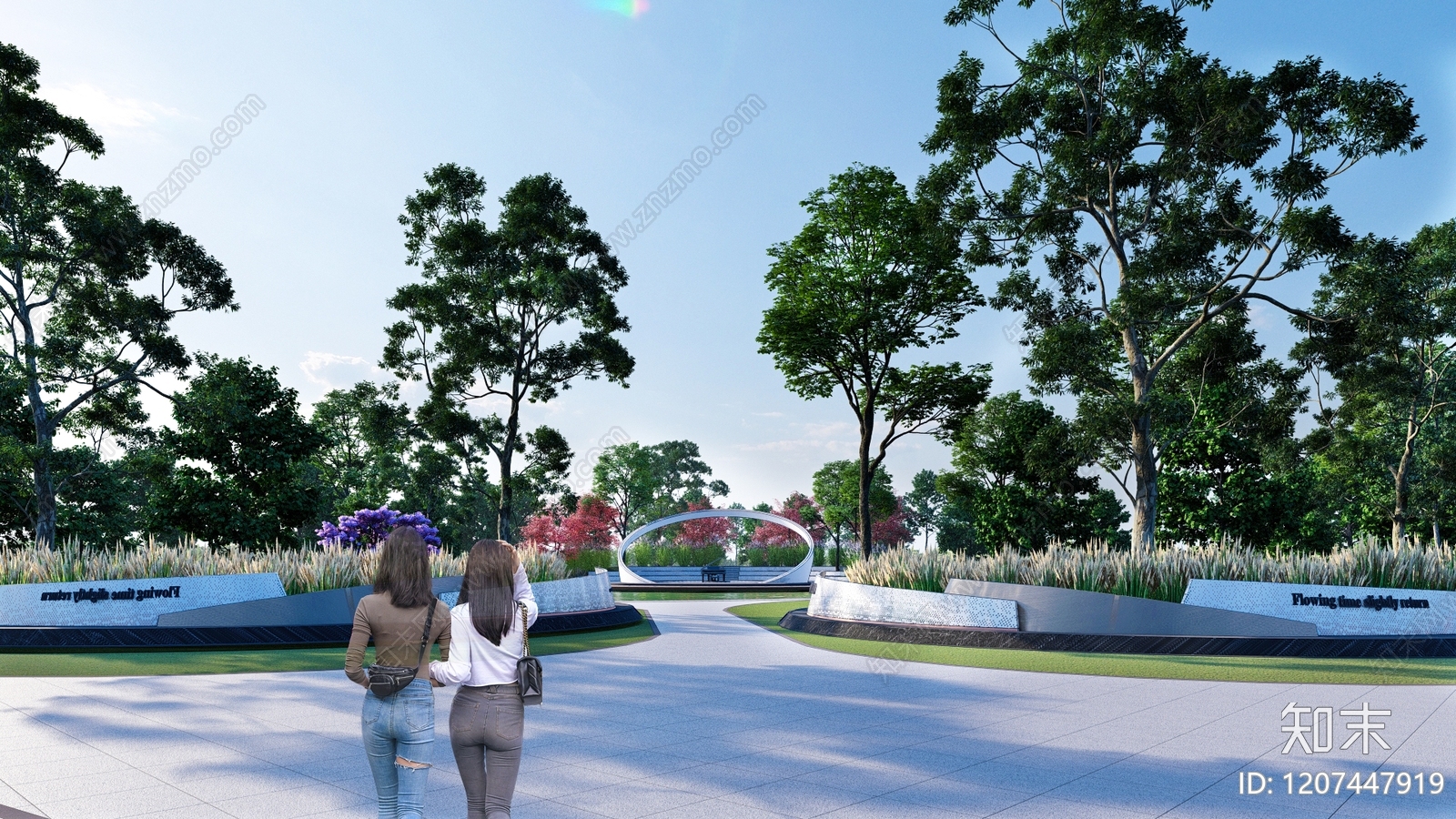 现代观景平台SU模型下载【ID:1207447919】