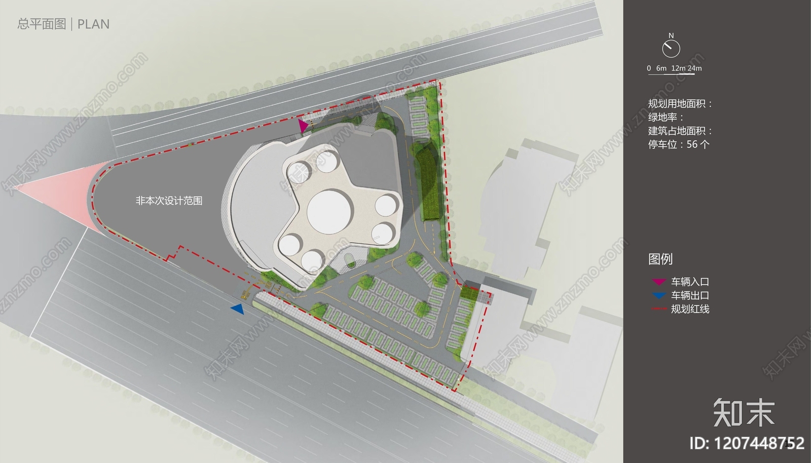 现代极简交通广场景观下载【ID:1207448752】