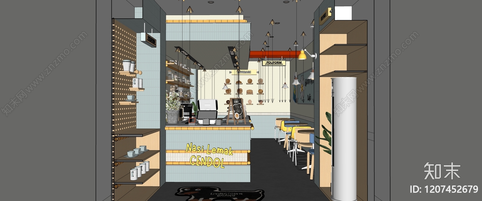 现代奶油奶茶店SU模型下载【ID:1207452679】