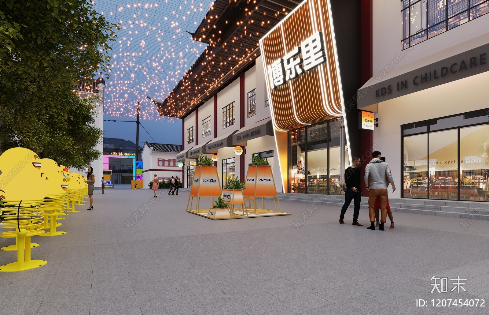 现代集市3D模型下载【ID:1207454072】