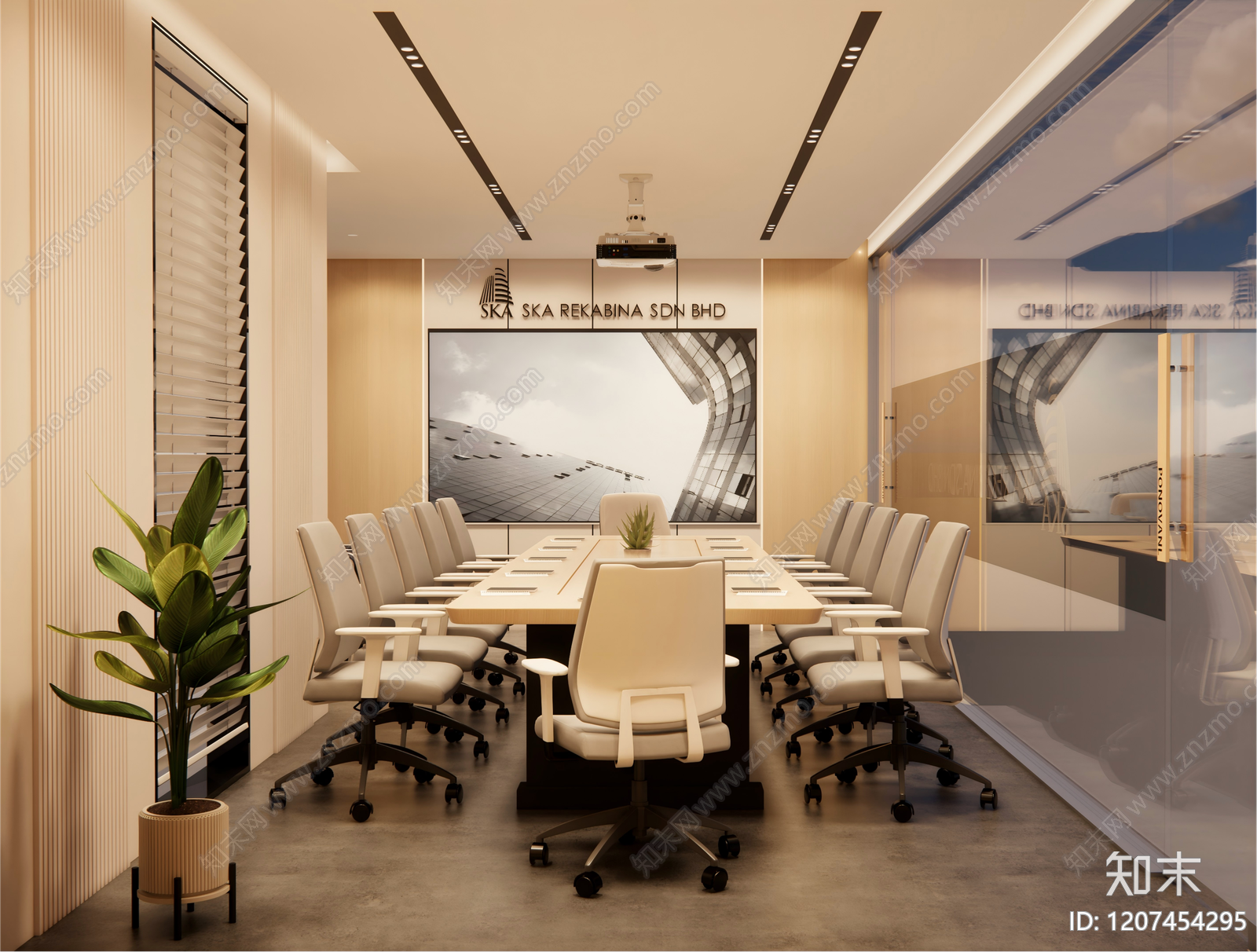 现代简约会议室SU模型下载【ID:1207454295】