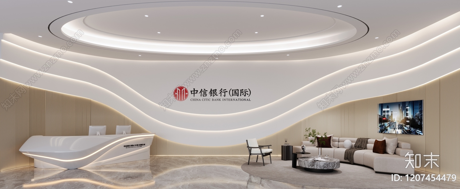 现代办公大厅3D模型下载【ID:1207454479】