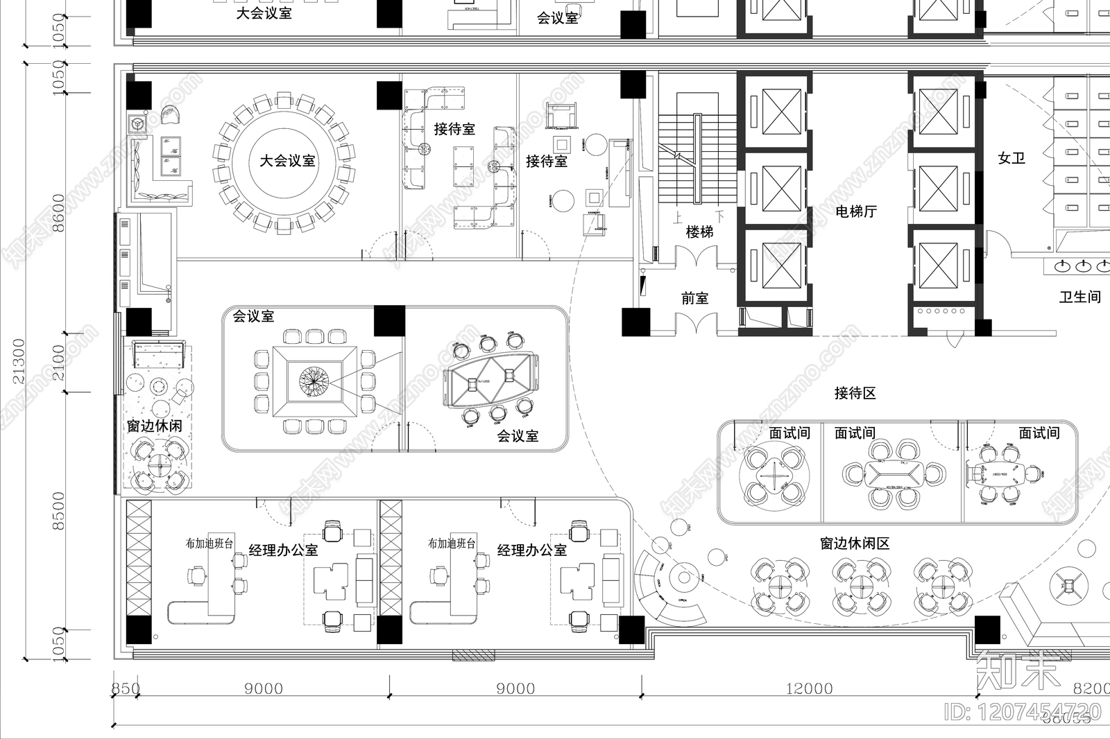 现代整体办公空间cad施工图下载【ID:1207454720】