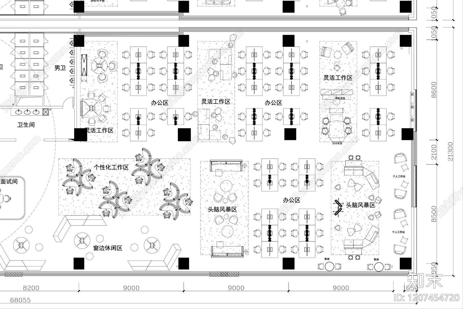 现代整体办公空间cad施工图下载【ID:1207454720】