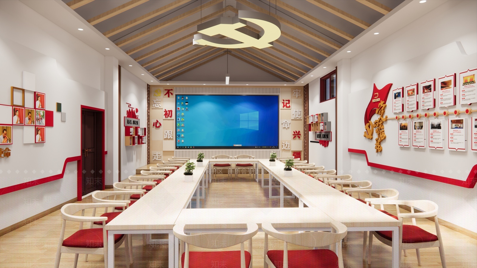 现代党建会议室SU模型下载【ID:1207458940】