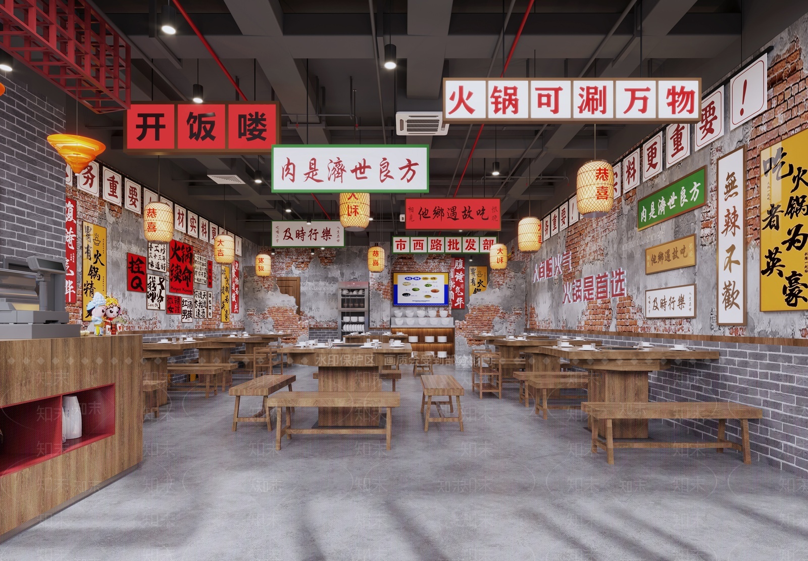 工业风火锅店3D模型下载【ID:1207460119】