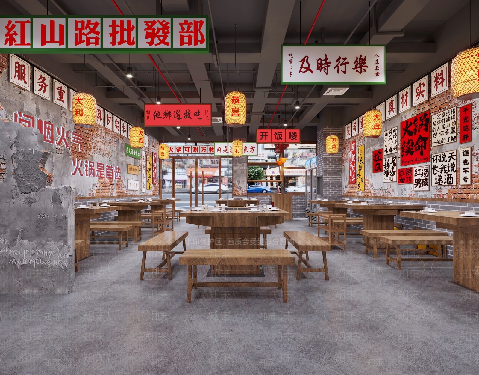 工业风火锅店3D模型下载【ID:1207460119】
