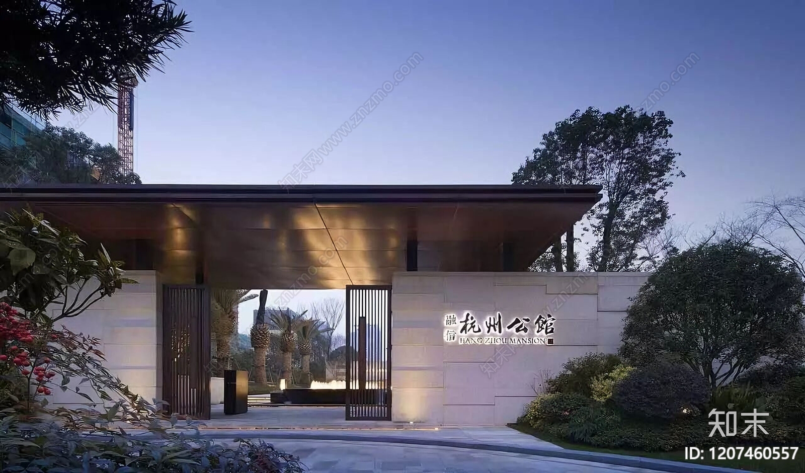 新中式中式门楼施工图下载【ID:1207460557】